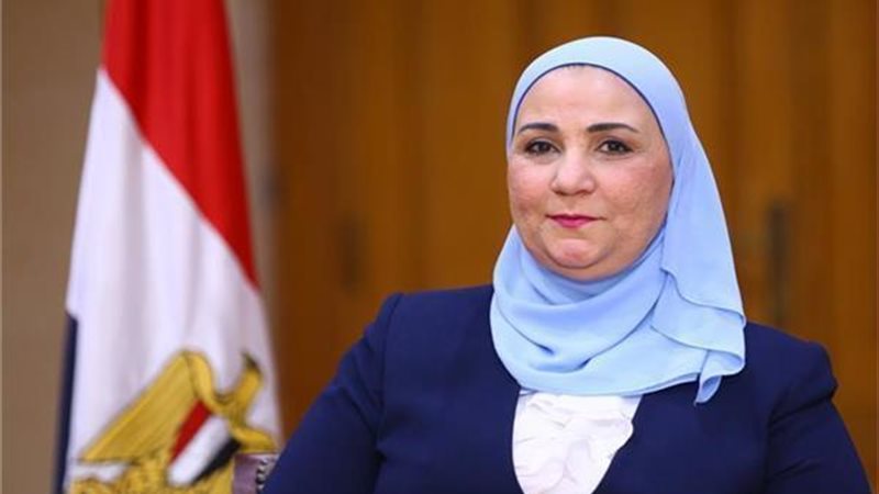نيفين القباج وزيرة