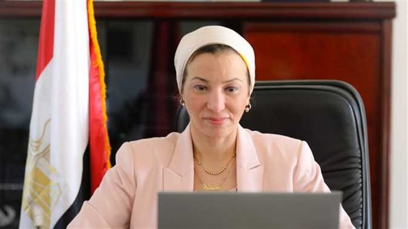 وزيرة البيئة د. ياسمين