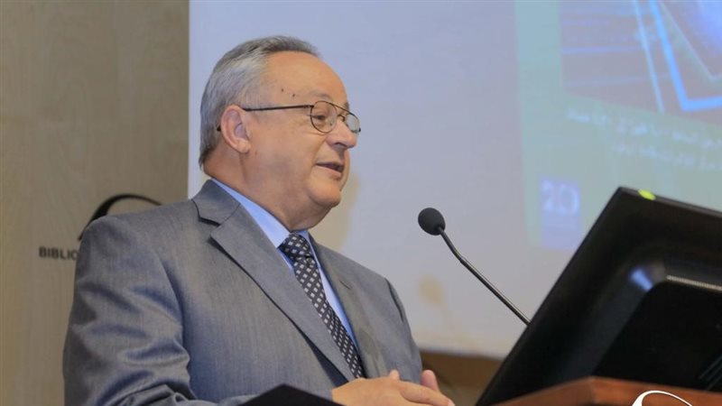 مكتبة الاسكندرية