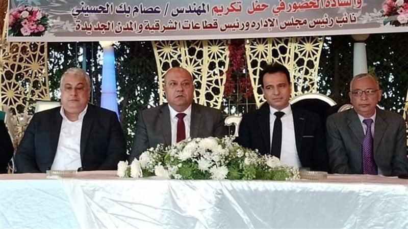 حفض المديونيات المنزلية