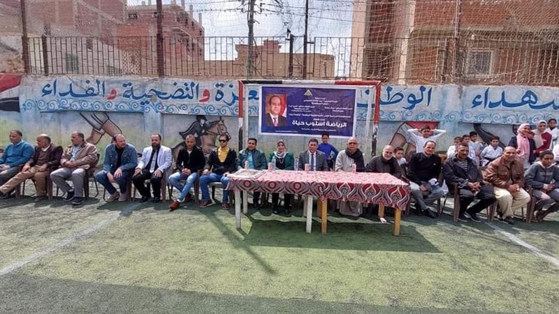 جامعة بنها، فيتو