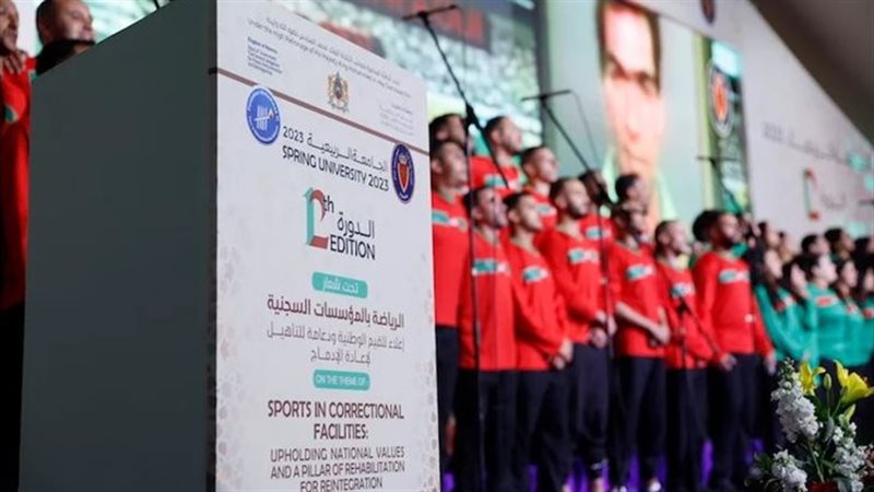 زيارة منتخب المغرب