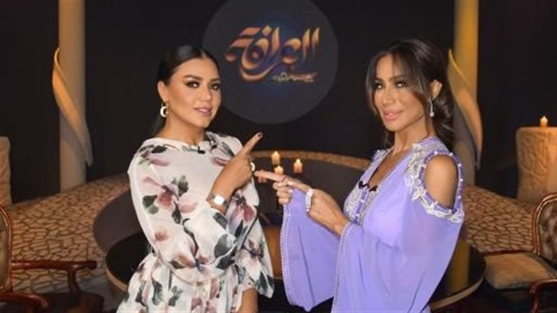رانيا يوسف مع بسمة