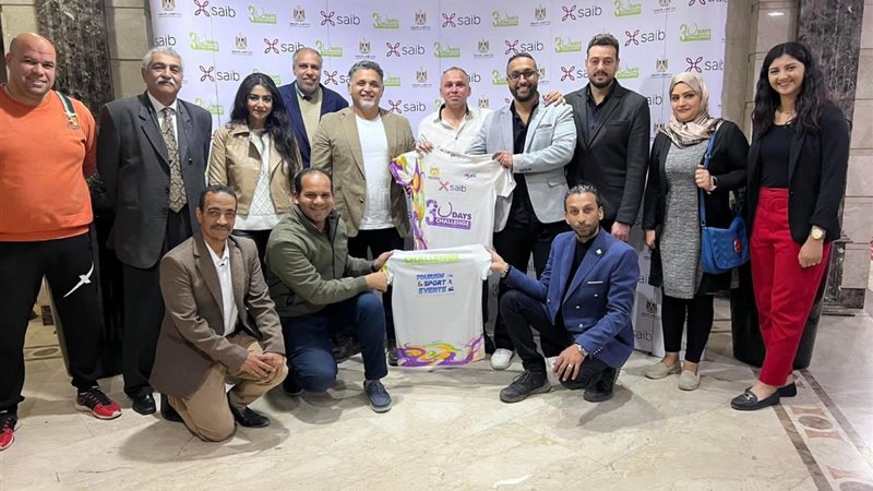 برنامج 30 يوم تحدي