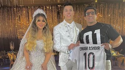 بحضور نجوم الرياضة، إمام عاشور يحتفل بزفافه
