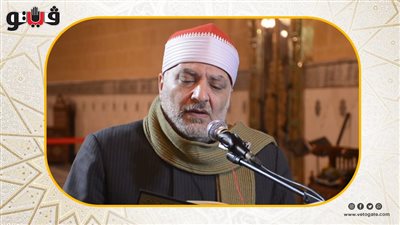 صوته مريح للنفس.. تلاوة خاشعة للشيخ محمود الطوخي من سورة البقرة (فيديو)