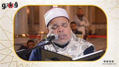 تلاوة رائعة بصوت الشيخ أحمد تميم المراغي (فيديو)