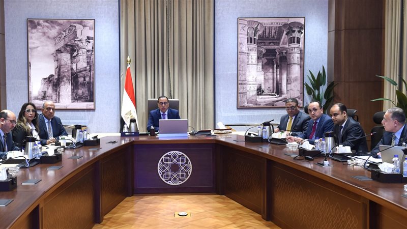 اجتماع برئاسة الدكتور