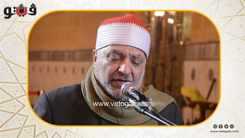 الشيخ محمود الطوخي،