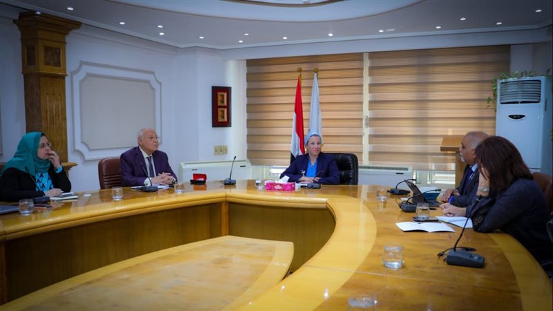وزيرة البيئة، فيتو