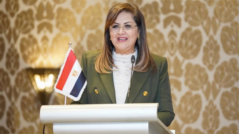 هالة السعيد وزيرة