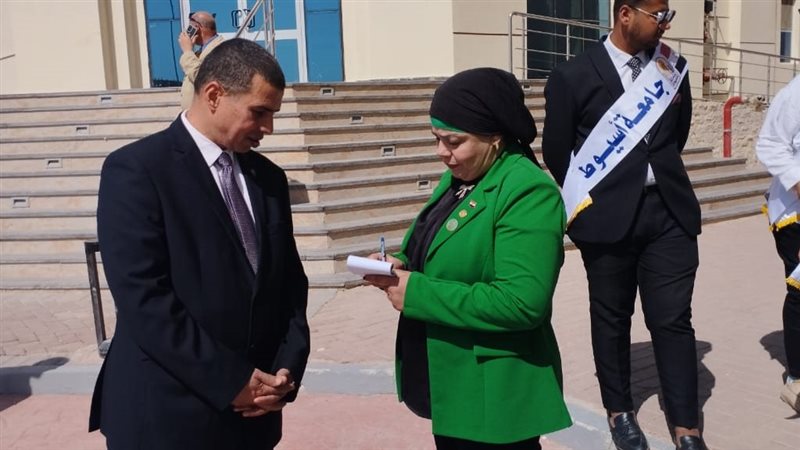 ولة الجامعة التكنولوجية