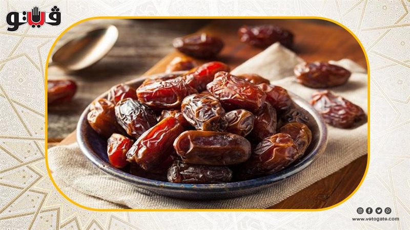 تناول الحامل للتمر،