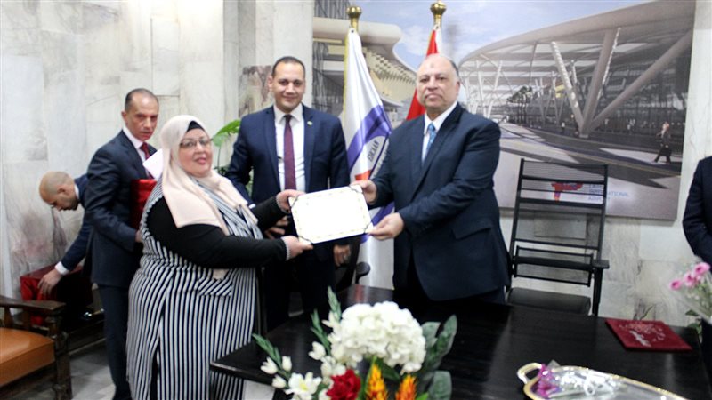 الشركة القابضة للمطارات،