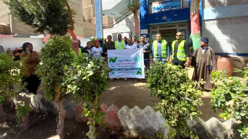 أعمال التشجير بأسيوط،