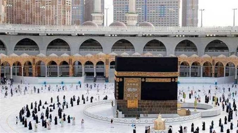 الحج، فيتو