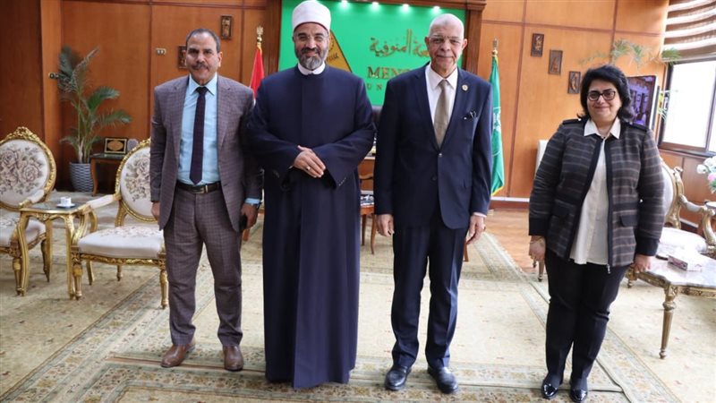 جامعة المنوفية، فيتو