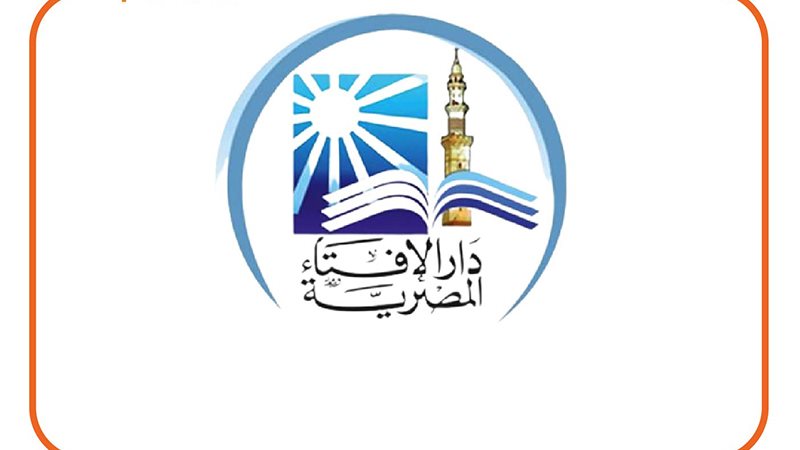أحكام الصيام، فيتو