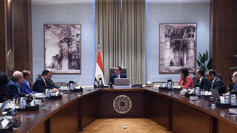 اجتماع برئاسة الدكتور