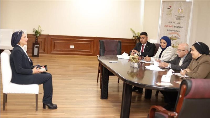 وزارة الشباب تختتم
