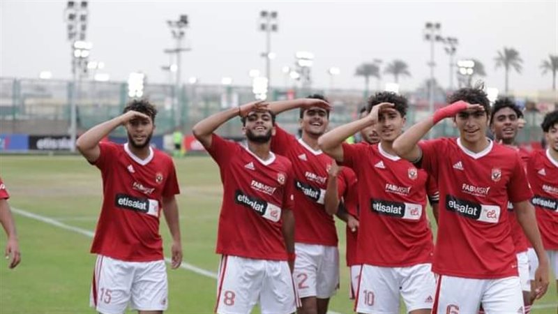 الأهلى 2005، فيتو