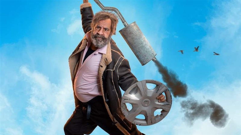 مسلسل إكسلانس، فيتو