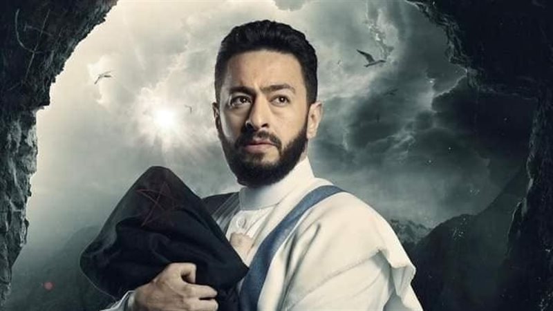 حمادة هلال، فيتو