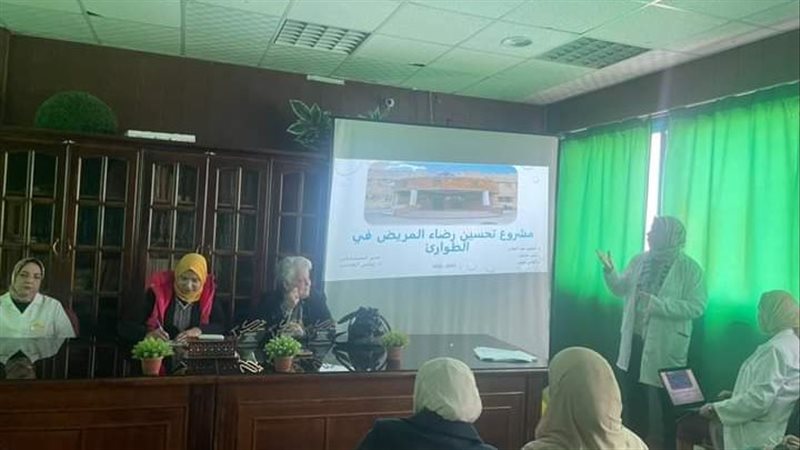 مديرية الصحة بالإسكندرية،