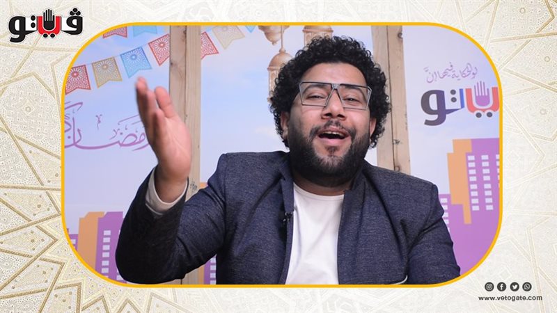 المنشد لؤي الدمرداش،