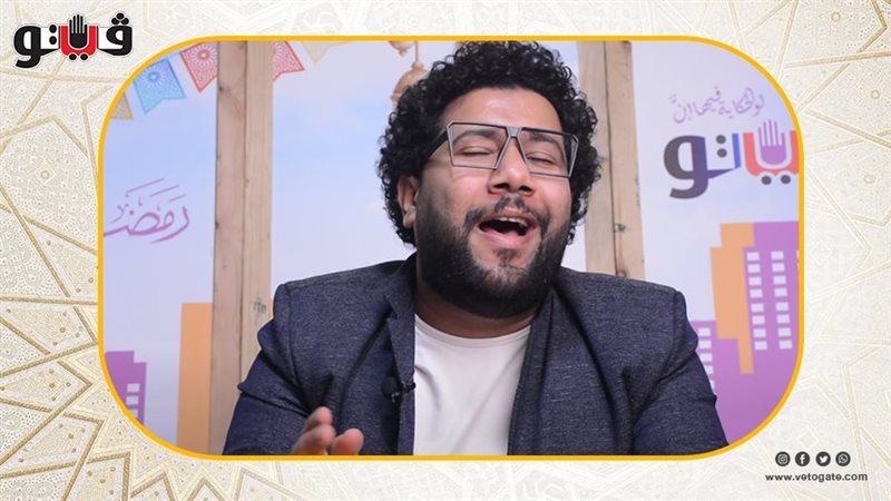 المنشد لؤي الدمرداش،