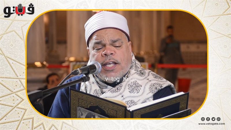 الشيخ أحمد تميم المراغي،