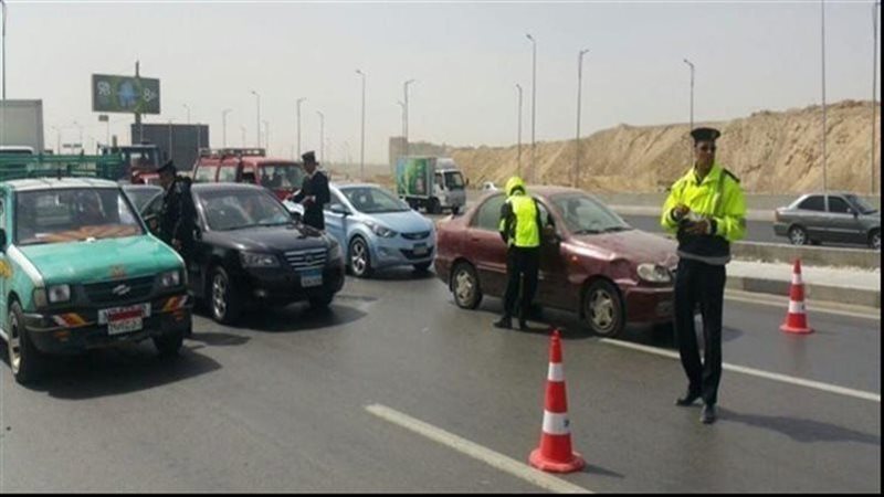 شروط وضغ الاعلانات