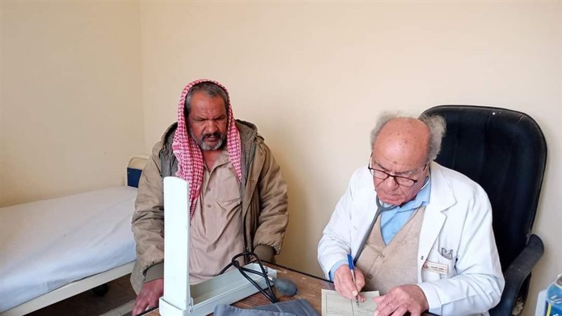 الكشف على المواطنين