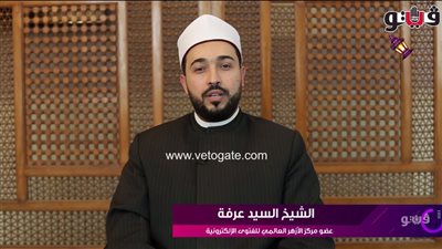 هل يجوز الجمع بين قضاء رمضان وصيام شعبان؟،الأزهر للفتوى يوضح (فيديو)