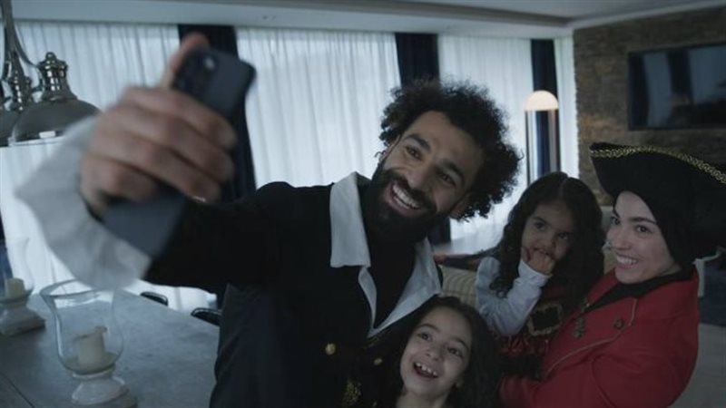 اسرة محمد صلاح، فيتو