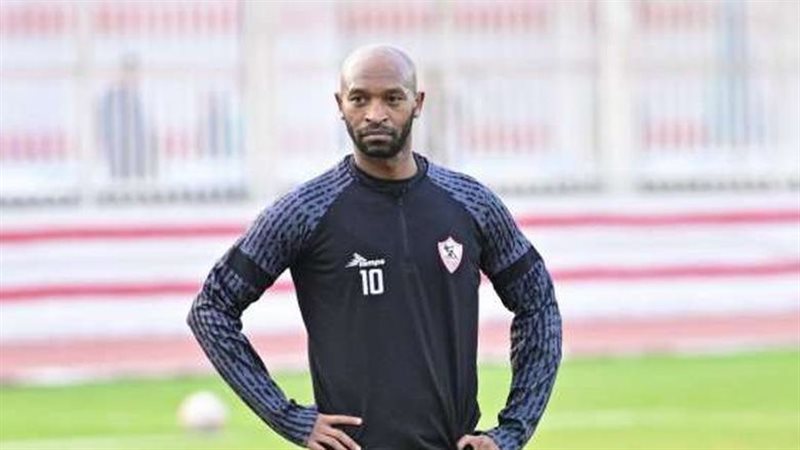 شيكابالا، فيتو