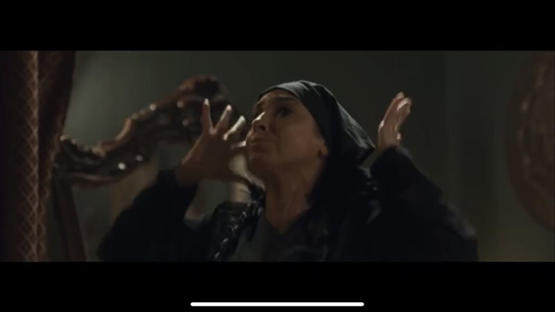 ستهم، فيتو 