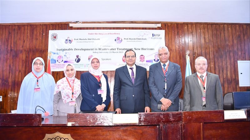 جانب من الاحتفال