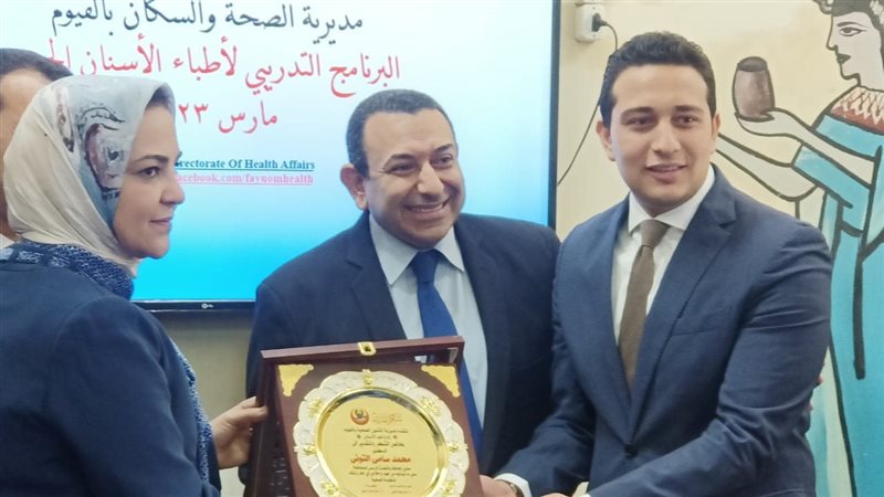 ختام تدريب أطباء