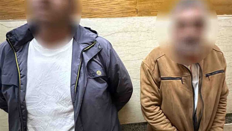 ضبط المتهمين، فيتو