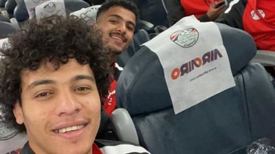 زياد فرج لاعب المصري ينشر صورته من داخل الطائرة قبل رحلة زامبيا