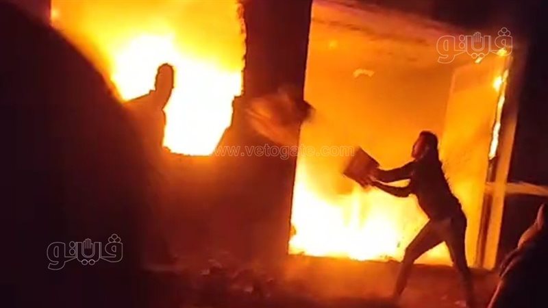 حريق شقة طالبية،