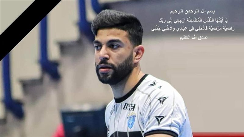 هاني أبولافي لاعب