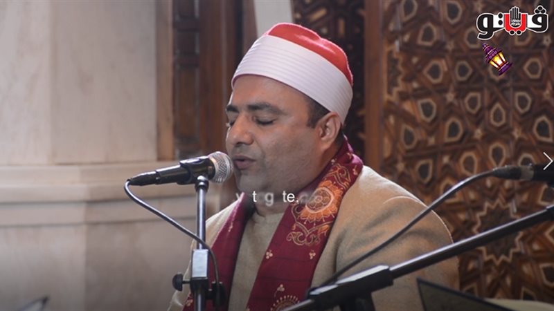 الشيخ محمود عبد الباسط