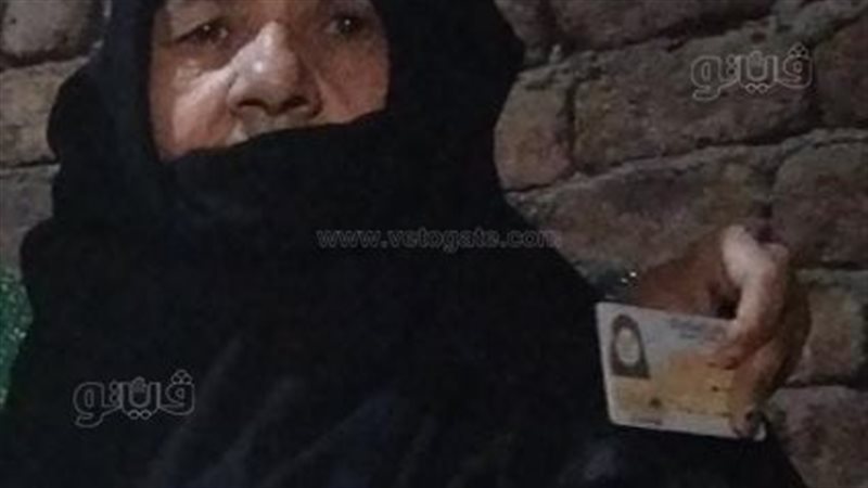 سيدة التسامح في قنا،فيتو