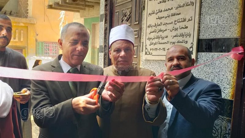 افتتاح مسجد ببني