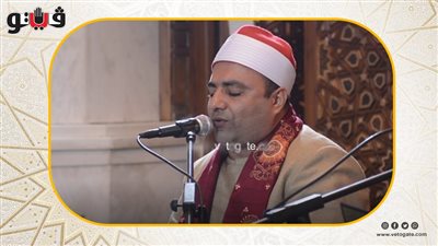 الشيخ محمود عبد الباسط يوجه نصيحة ذهبية لقراء القرآن الكريم
