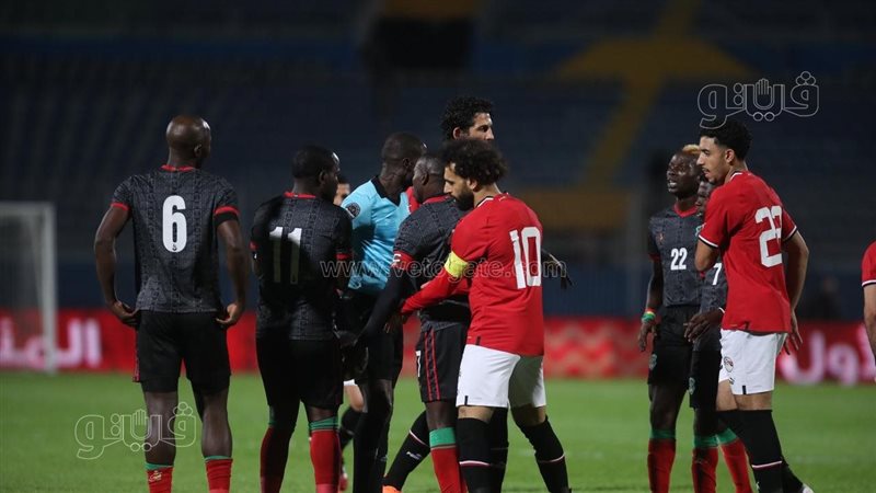 مباراة مصر ومالاوي،
