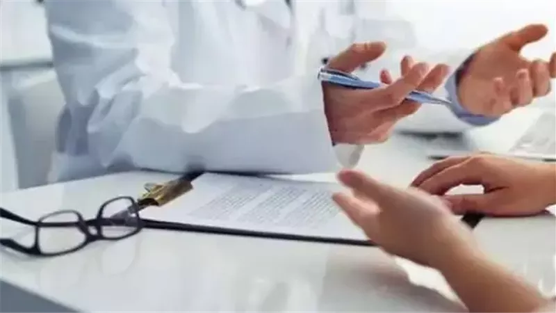 التأمين على الحياة،