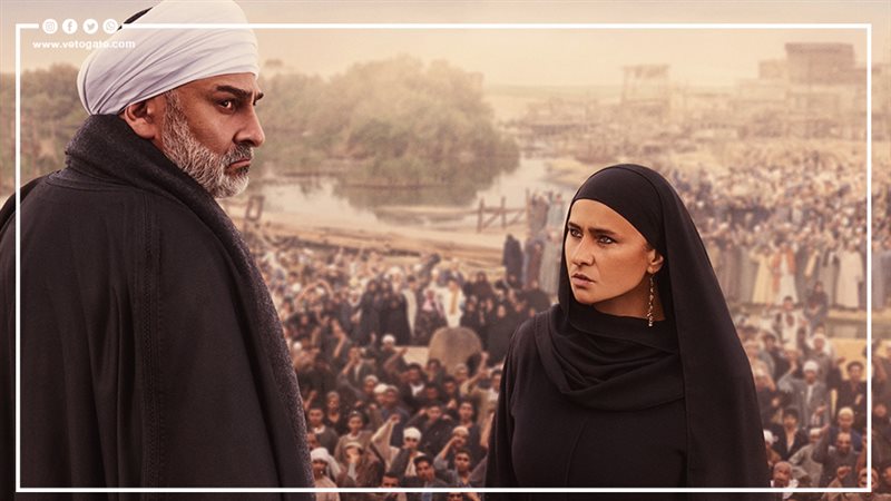 مسلسل عملة نادرة،